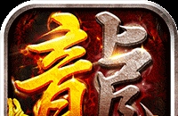 dnf手游怎么過(guò)渡攻略