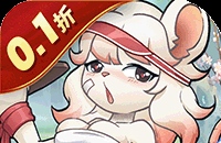 魔物迷宮(0.1折大鵝砍樹免費版)圖標