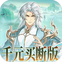 CF手游魔龍項(xiàng)鏈洗煉攻略怎么出極品屬性