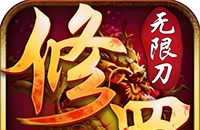 地下城與勇士手游上線時間及特色玩法全解析
