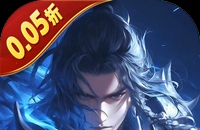五行降妖師(0.05折萬倍返利)圖標