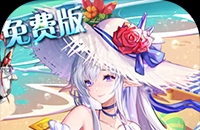 莽荒紀(jì)手游怎么升級攻略