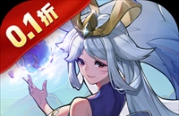 九州異獸記(0.1折免費版)圖標(biāo)