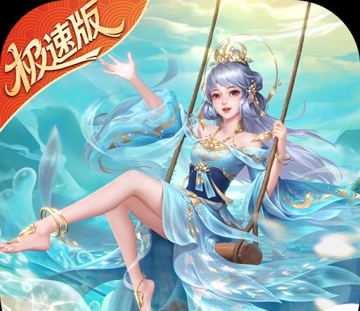 西游時運攻略手游怎么玩