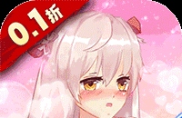 校花夢工廠（內置天天0.1折）（內置0.1）