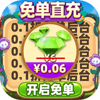 百戰斗斗堂（0.1折免單后臺）