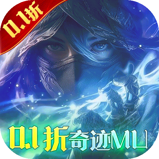 龍石戰(zhàn)爭城防戰(zhàn)攻略：主城攻防戰(zhàn)布局與進攻技巧全解析
