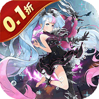 魔物迷宮（0.1折摸金天師）