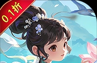 月光之城（0.1折免費開箱）
